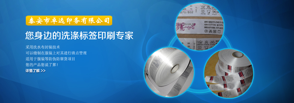 寧波市科力電源有限公司