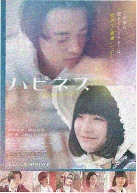 柠夏时光