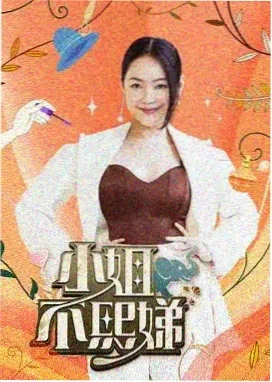 青柠读书会